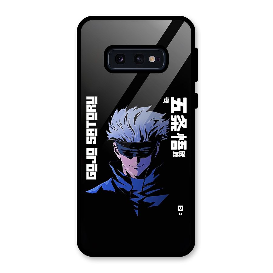 Gojo Sataru Smiles Glass Back Case for Galaxy S10e