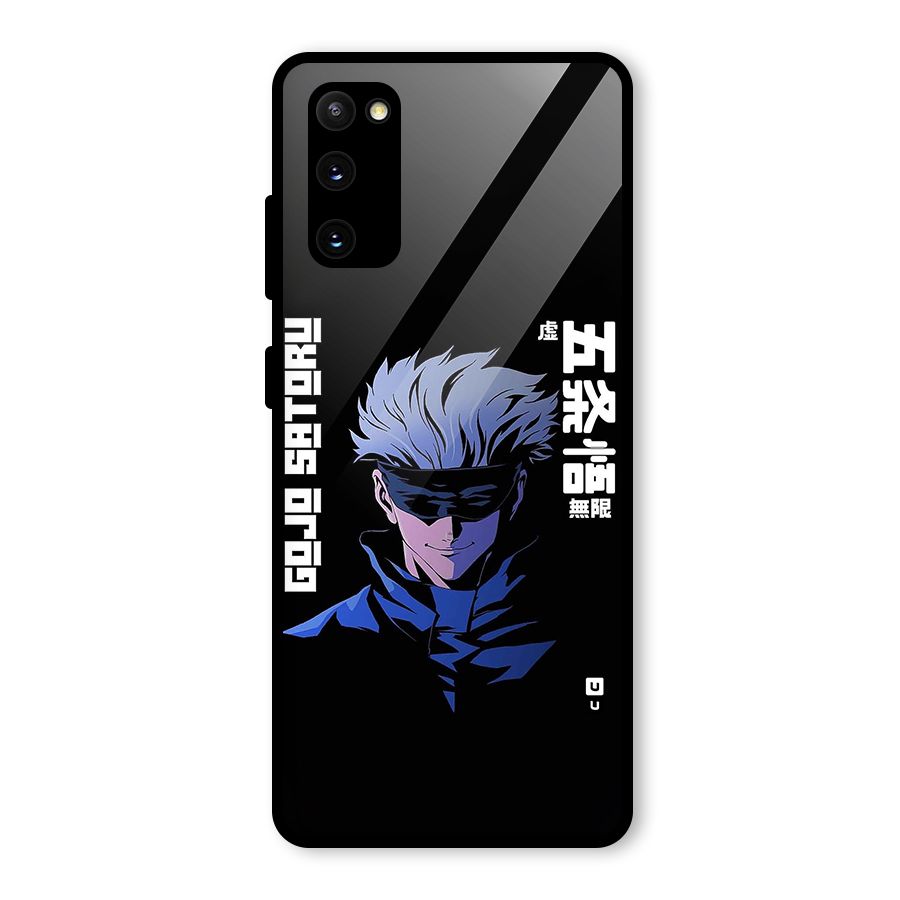 Gojo Sataru Smiles Glass Back Case for Galaxy S20 FE 5G