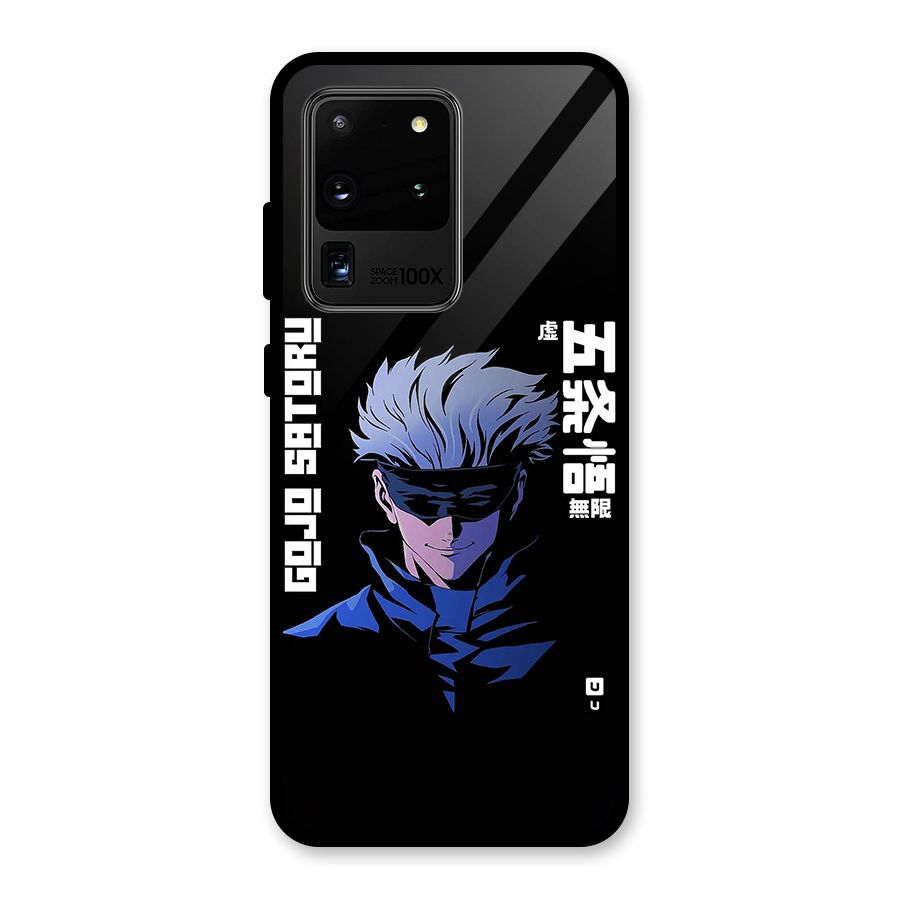 Gojo Sataru Smiles Glass Back Case for Galaxy S20 Ultra