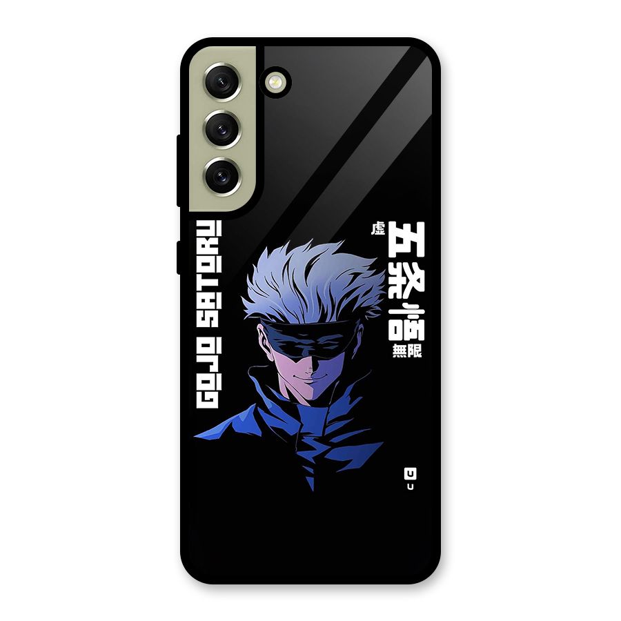 Gojo Sataru Smiles Glass Back Case for Galaxy S21 FE 5G