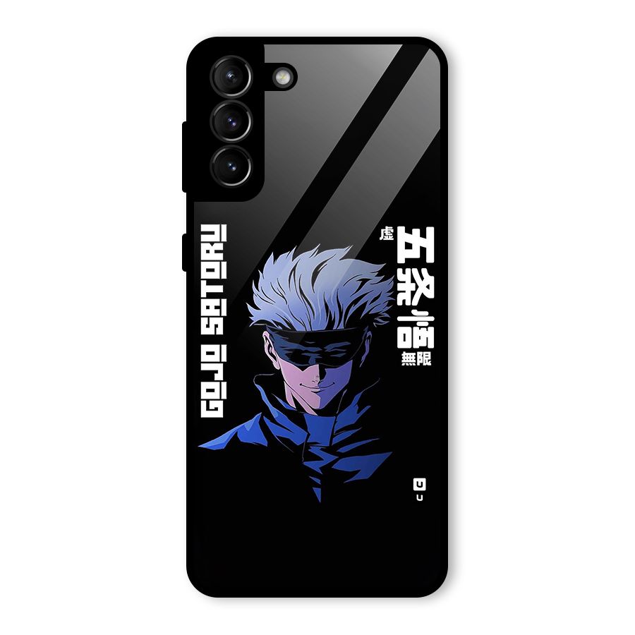 Gojo Sataru Smiles Glass Back Case for Galaxy S21 Plus