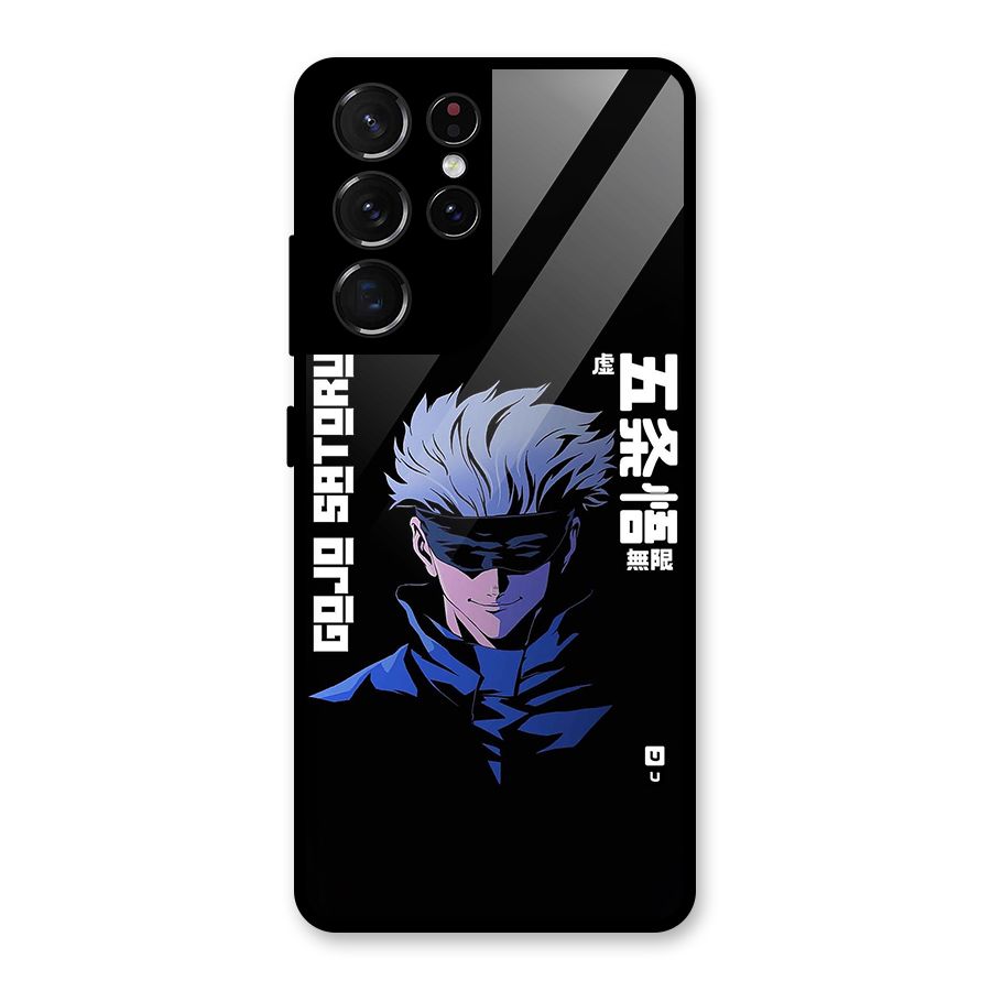 Gojo Sataru Smiles Glass Back Case for Galaxy S21 Ultra 5G