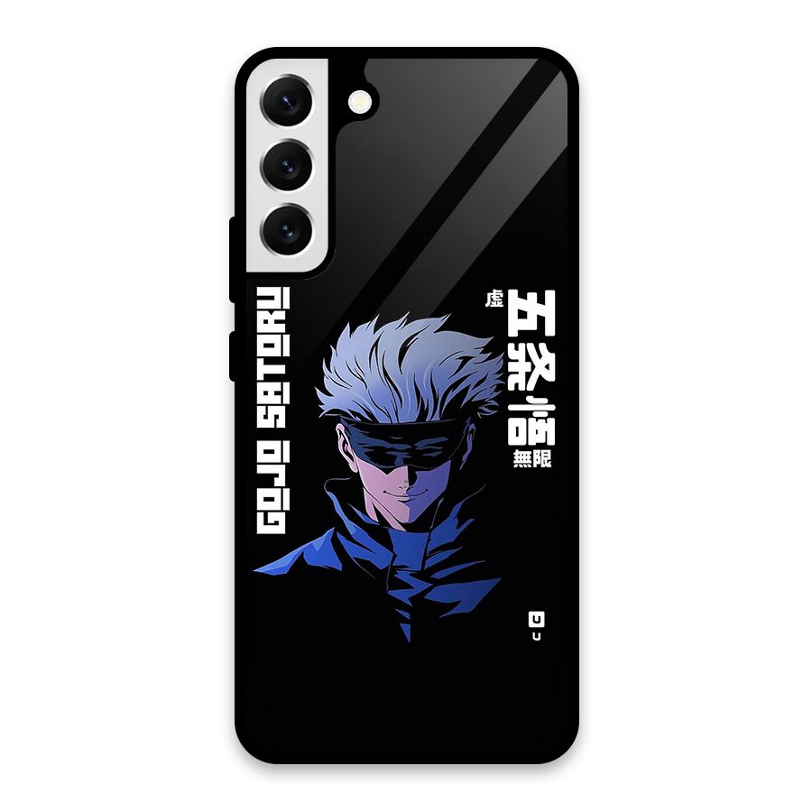 Gojo Sataru Smiles Glass Back Case for Galaxy S22 Plus 5G