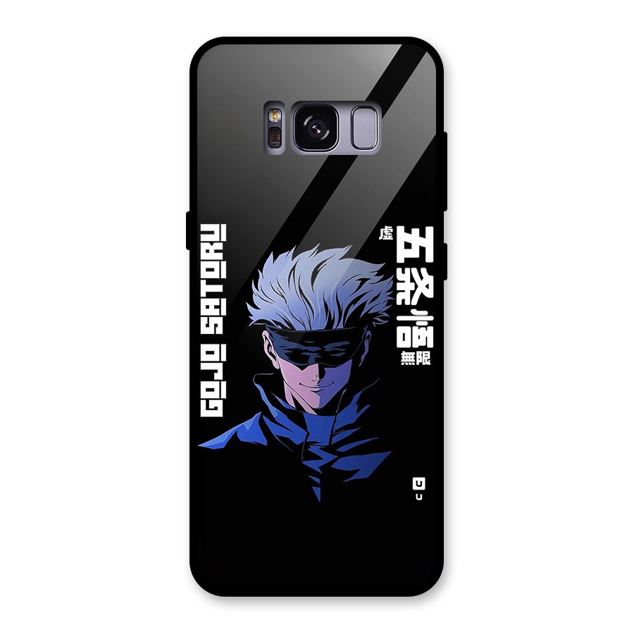Gojo Sataru Smiles Glass Back Case for Galaxy S8