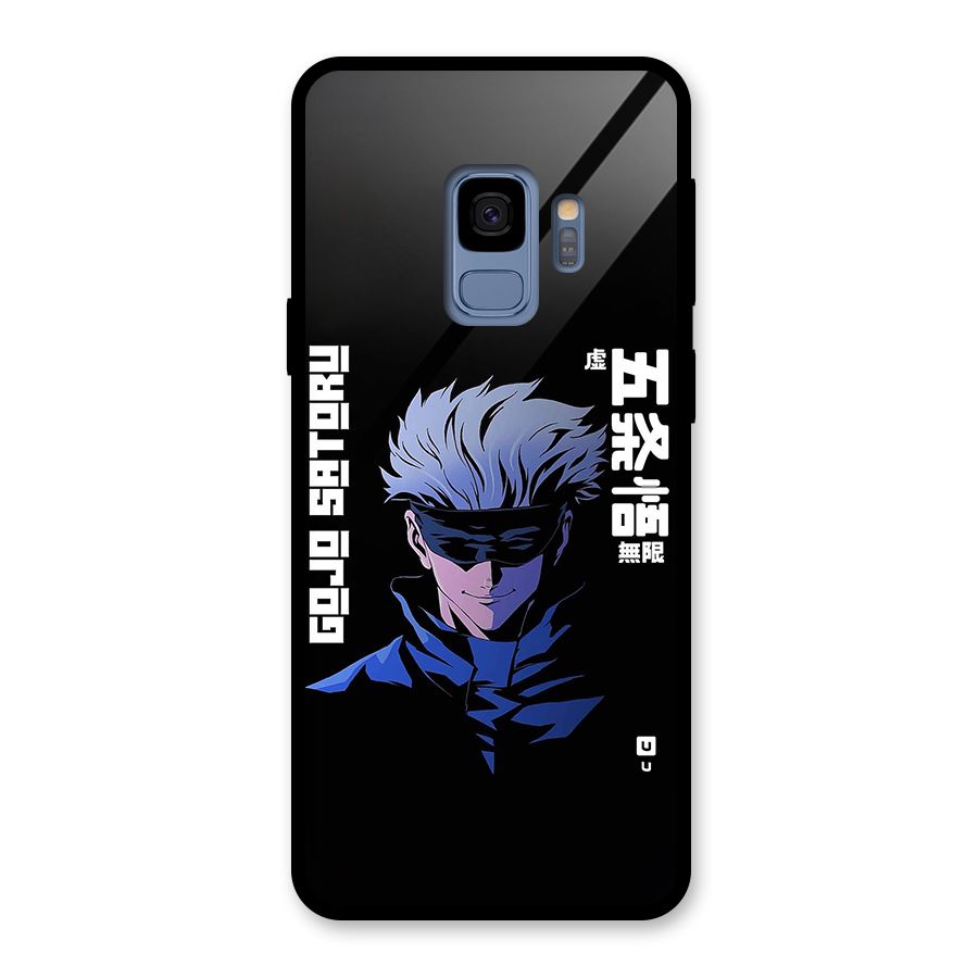 Gojo Sataru Smiles Glass Back Case for Galaxy S9