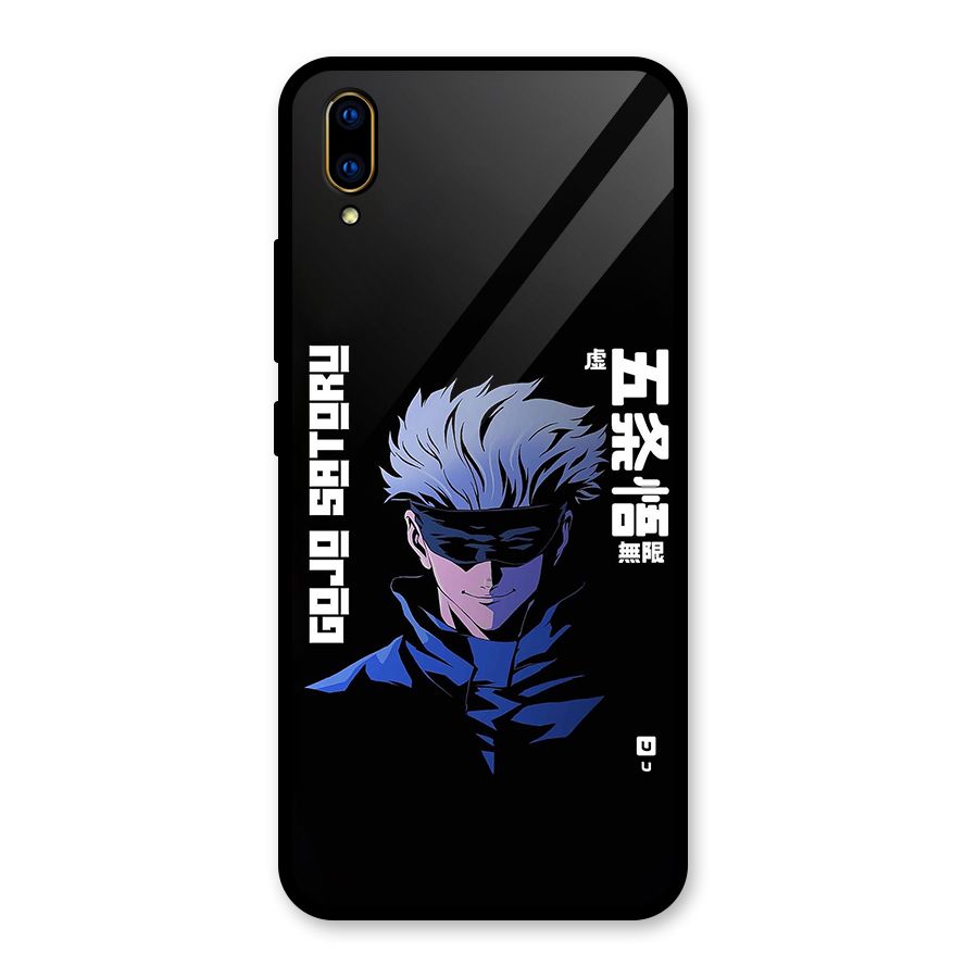 Gojo Sataru Smiles Glass Back Case for Vivo V11 Pro