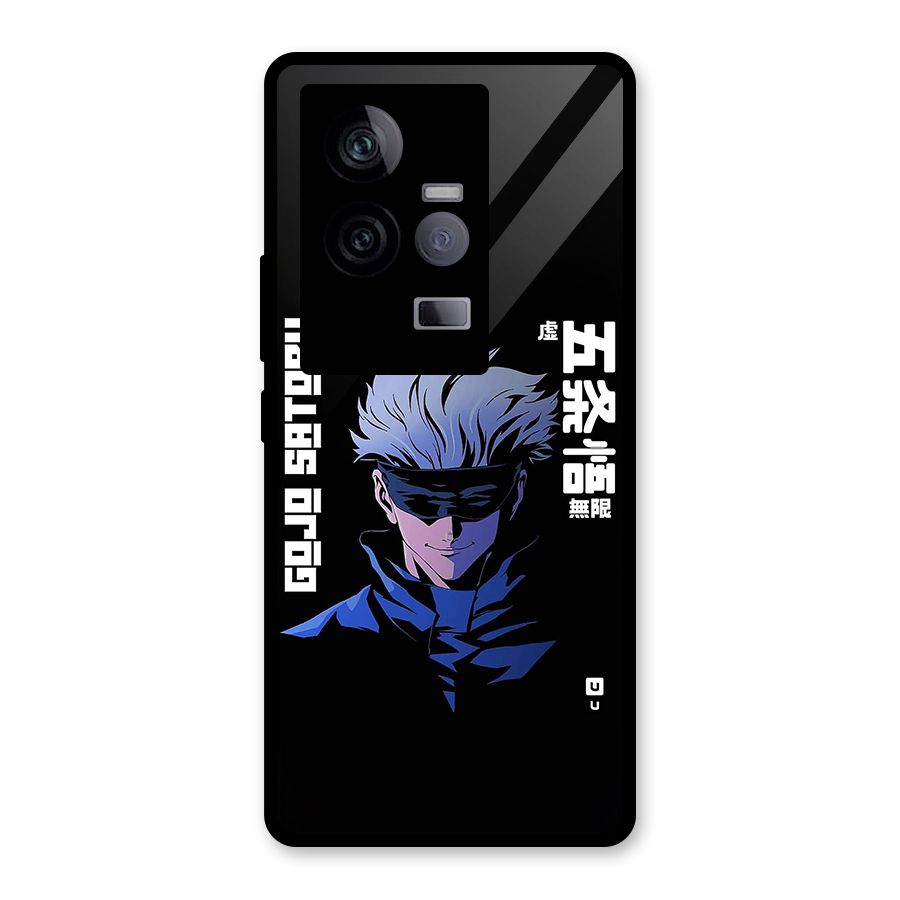 Gojo Sataru Smiles Glass Back Case for Vivo iQOO 11 5G