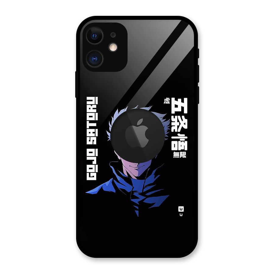 Gojo Sataru Smiles Glass Back Case for iPhone 11 Logo Cut