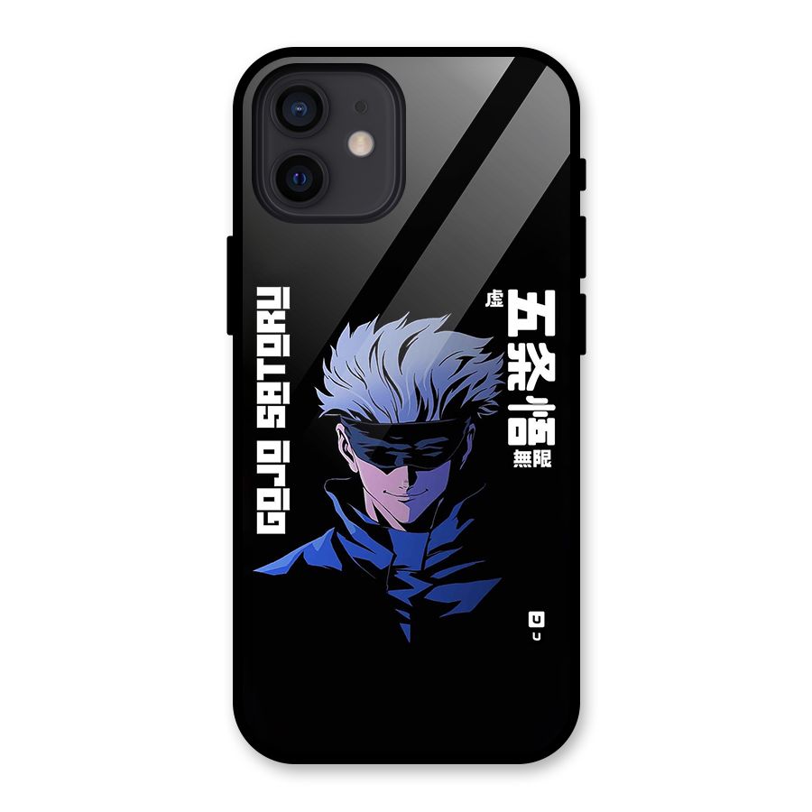 Gojo Sataru Smiles Glass Back Case for iPhone 12