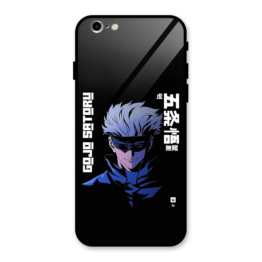 Gojo Sataru Smiles Glass Back Case for iPhone 6 6S