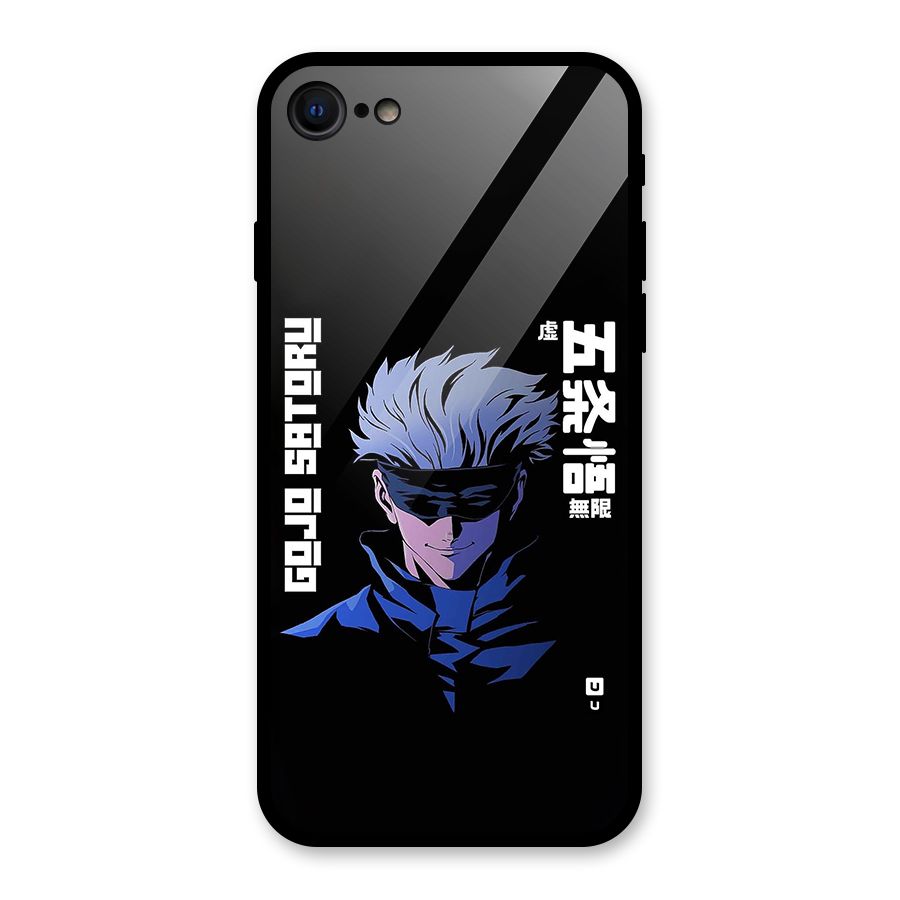 Gojo Sataru Smiles Glass Back Case for iPhone 7
