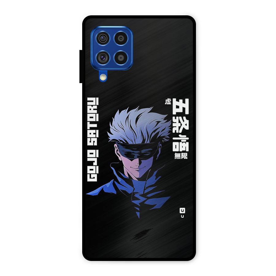 Gojo Sataru Smiles Metal Back Case for Galaxy F62