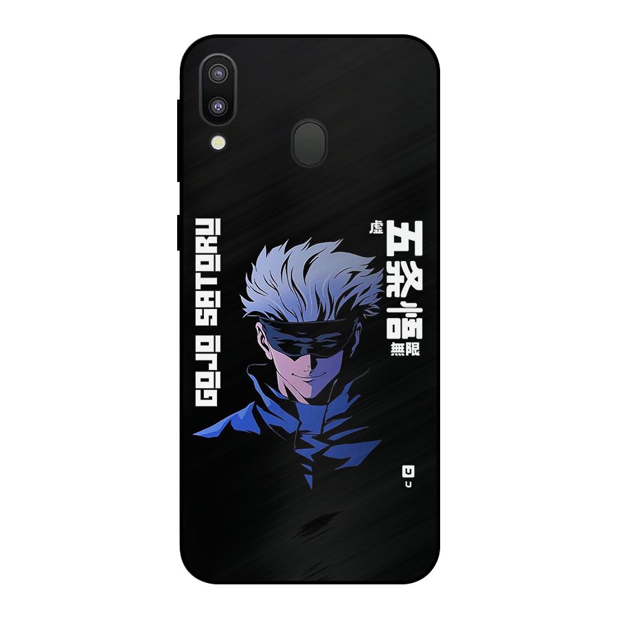 Gojo Sataru Smiles Metal Back Case for Galaxy M20