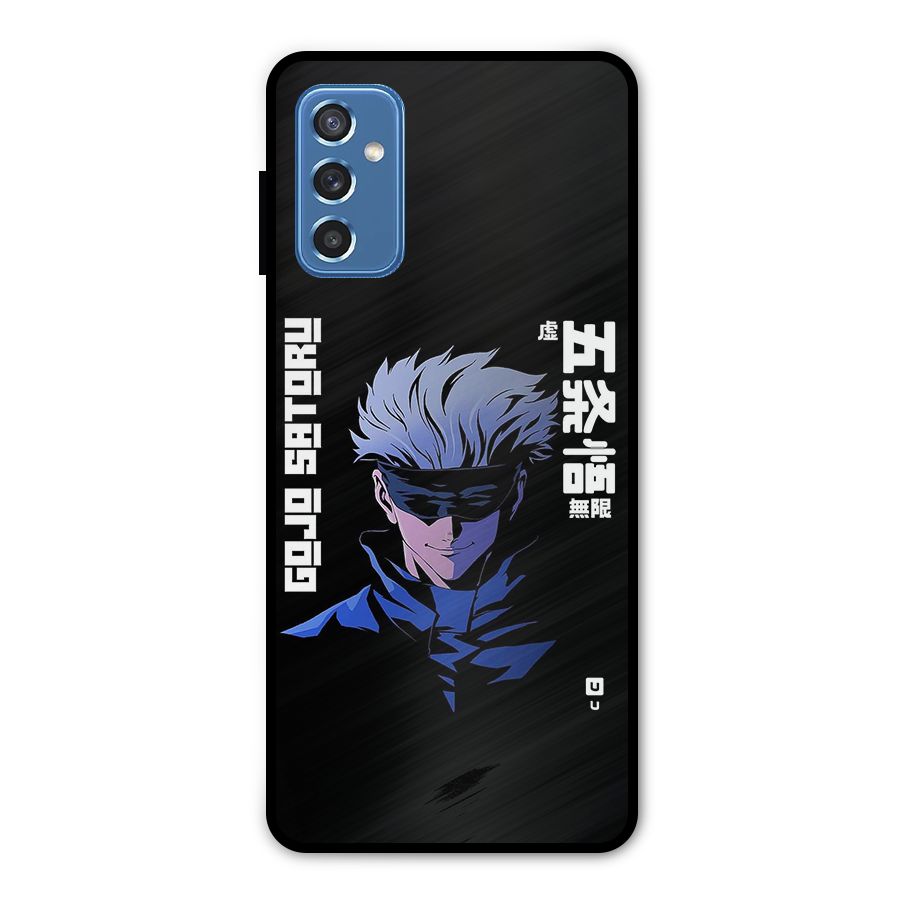 Gojo Sataru Smiles Metal Back Case for Galaxy M52 5G