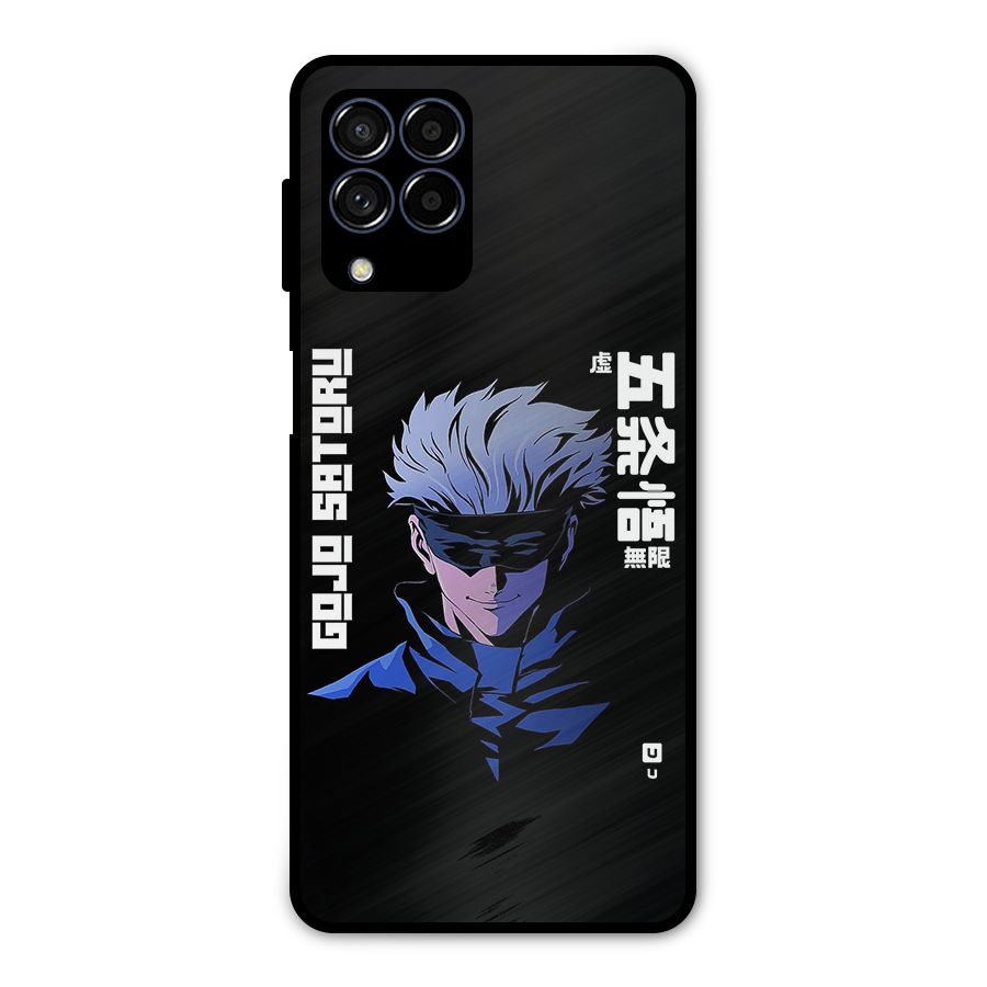 Gojo Sataru Smiles Metal Back Case for Galaxy M53 5G