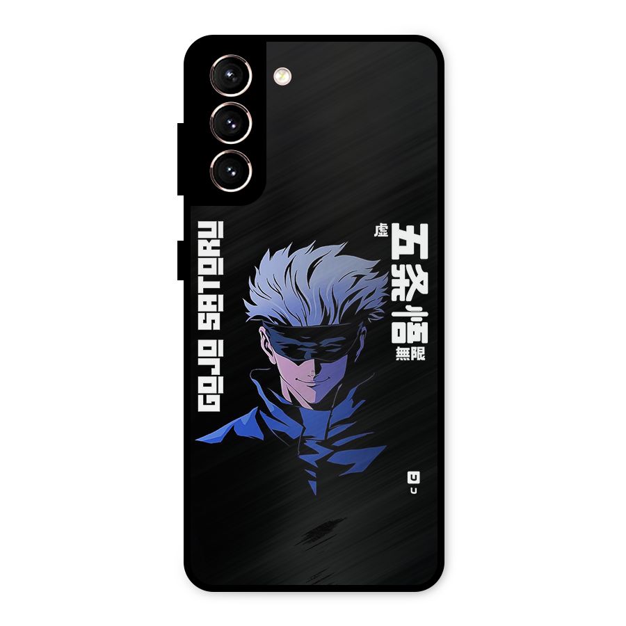 Gojo Sataru Smiles Metal Back Case for Galaxy S21 5G