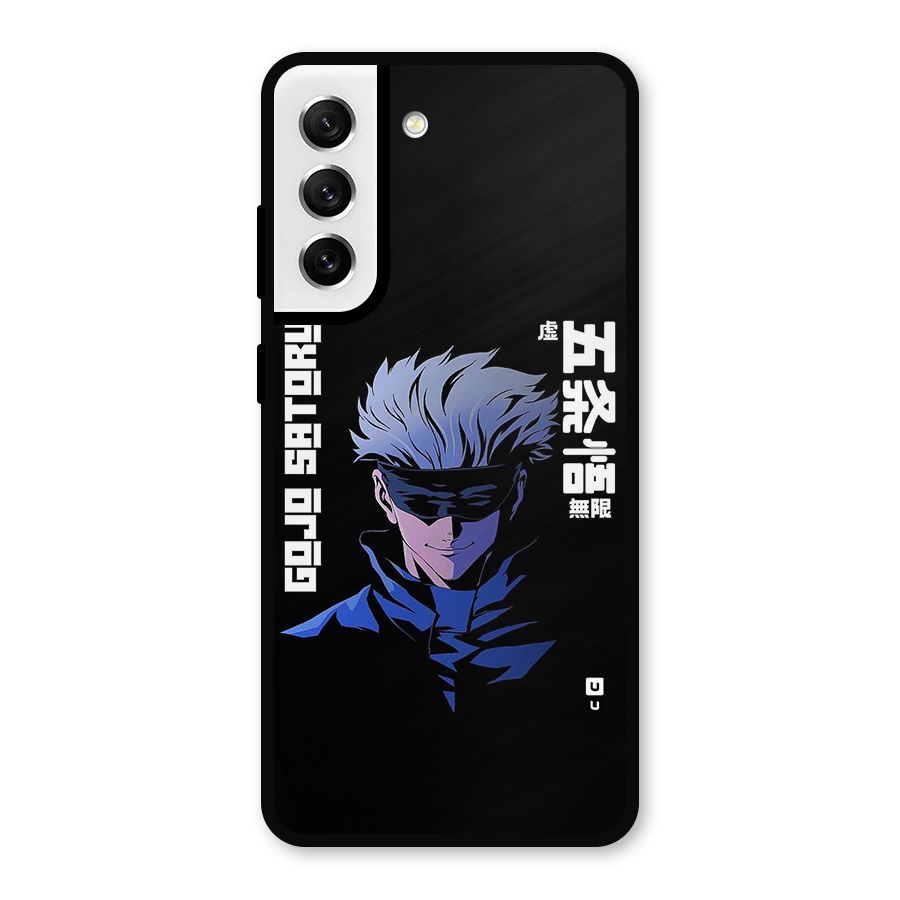 Gojo Sataru Smiles Metal Back Case for Galaxy S21 FE 5G