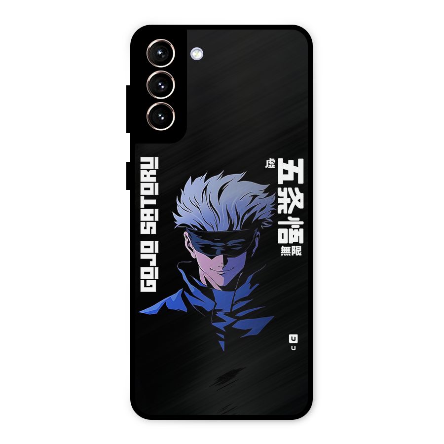 Gojo Sataru Smiles Metal Back Case for Galaxy S21 Plus