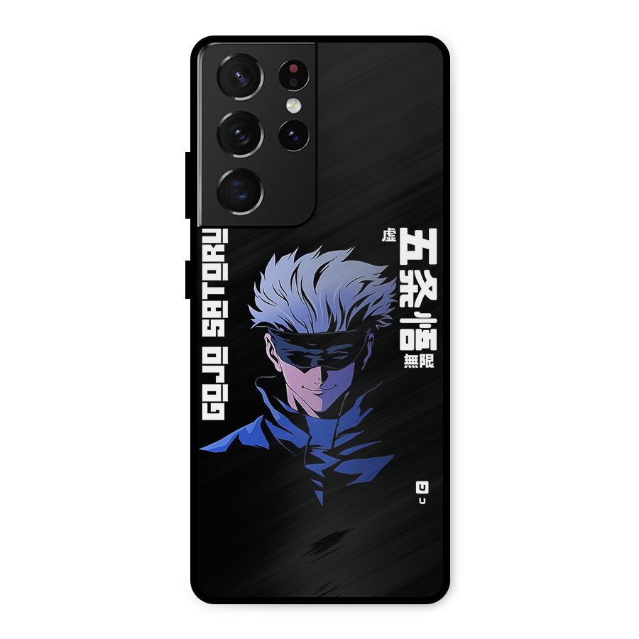 Gojo Sataru Smiles Metal Back Case for Galaxy S21 Ultra 5G