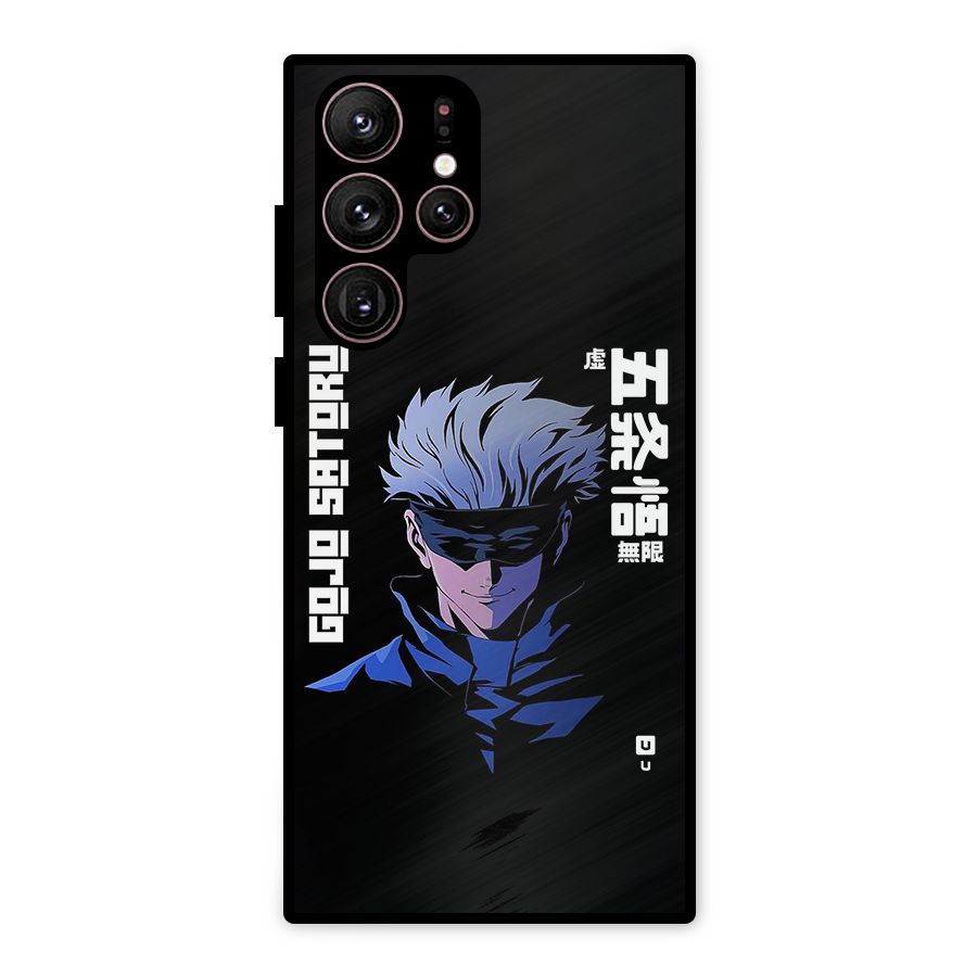 Gojo Sataru Smiles Metal Back Case for Galaxy S22 Ultra 5G