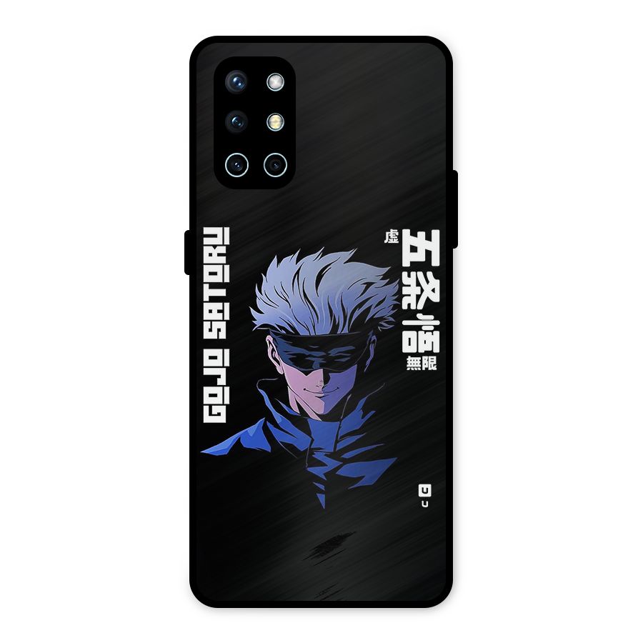 Gojo Sataru Smiles Metal Back Case for OnePlus 9R