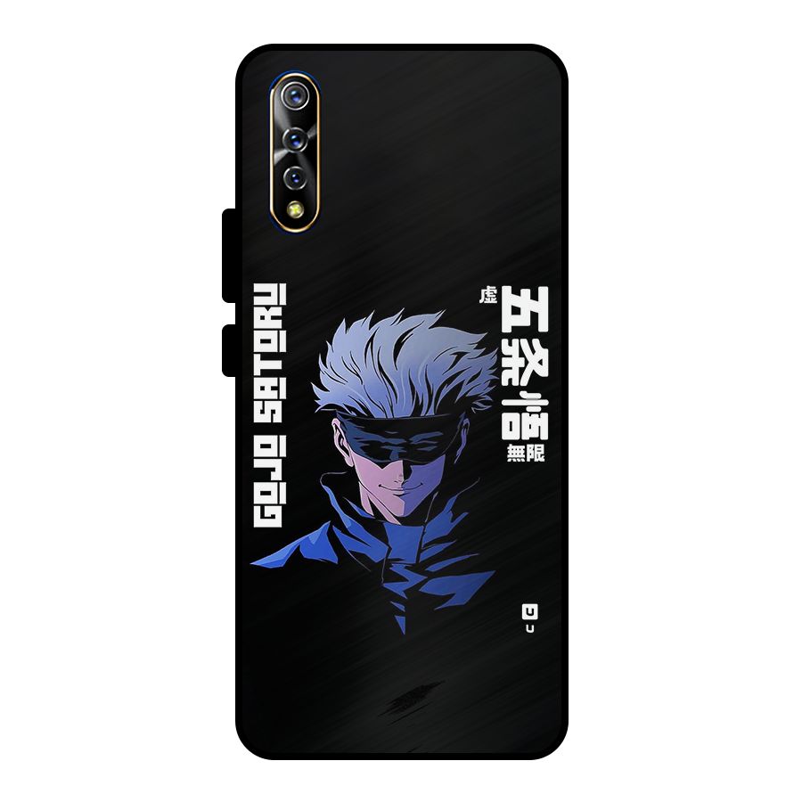 Gojo Sataru Smiles Metal Back Case for Vivo S1