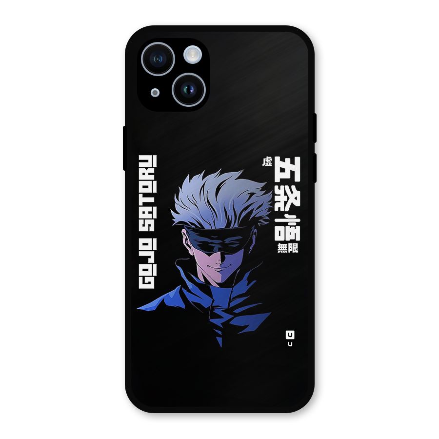 Gojo Sataru Smiles Metal Back Case for iPhone 14