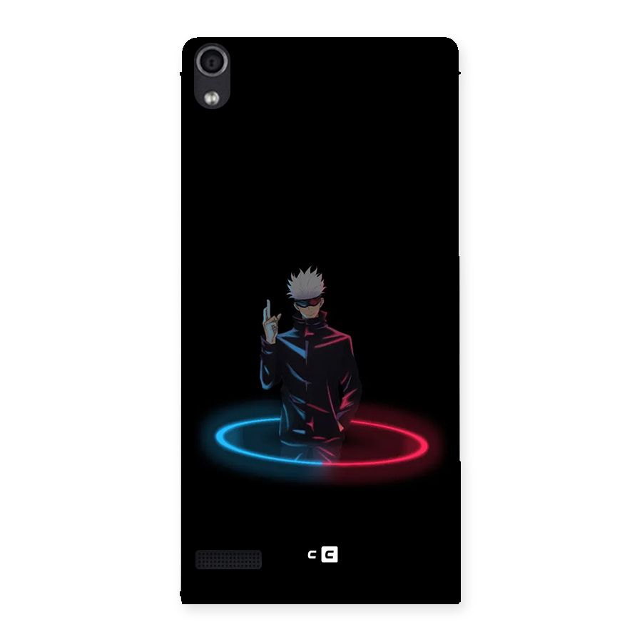 Gojo Sataru Wink Back Case for Ascend P6