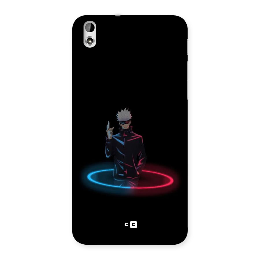 Gojo Sataru Wink Back Case for Desire 816g
