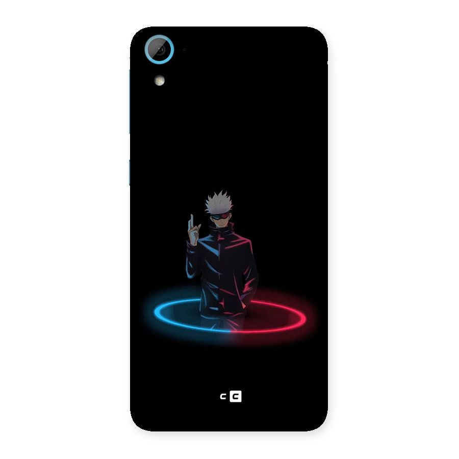 Gojo Sataru Wink Back Case for Desire 826
