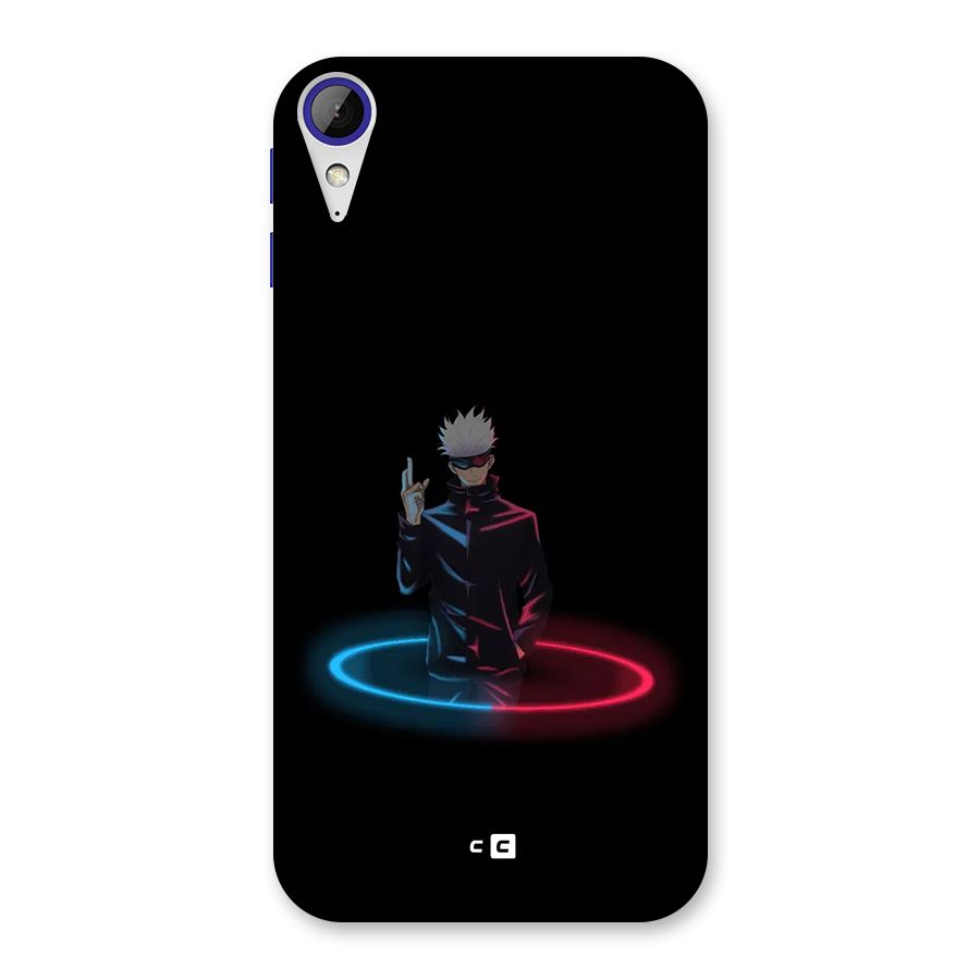 Gojo Sataru Wink Back Case for Desire 830
