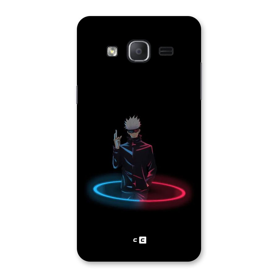 Gojo Sataru Wink Back Case for Galaxy On7 2015