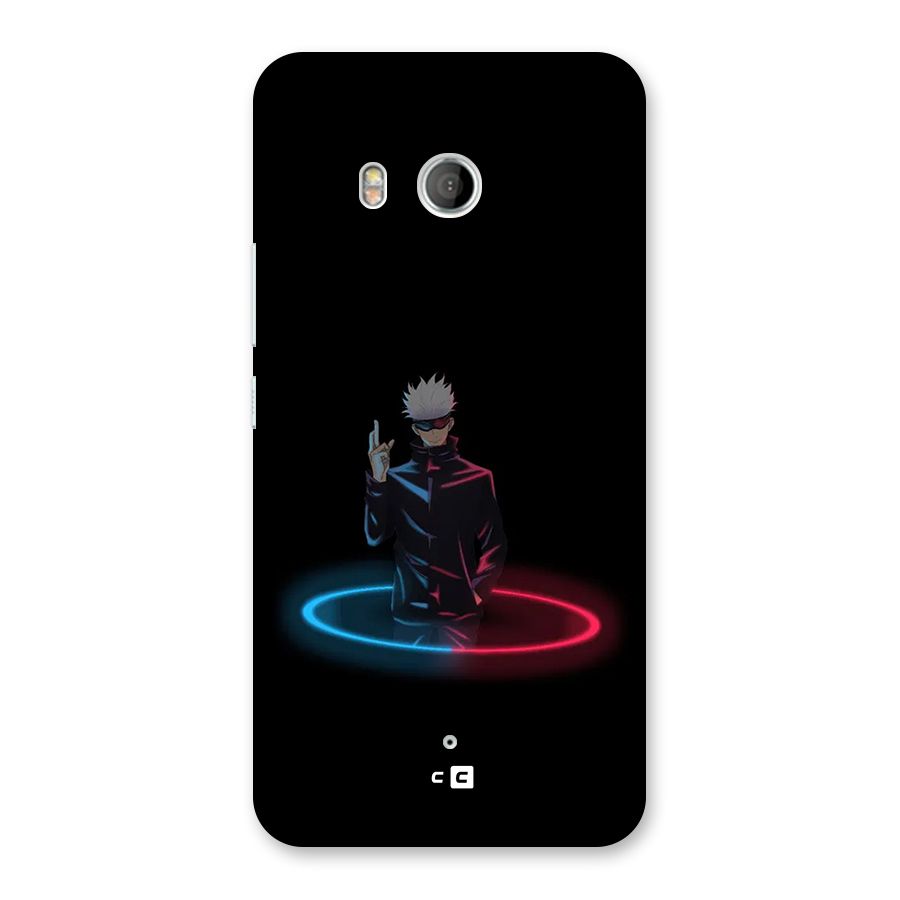 Gojo Sataru Wink Back Case for HTC U11