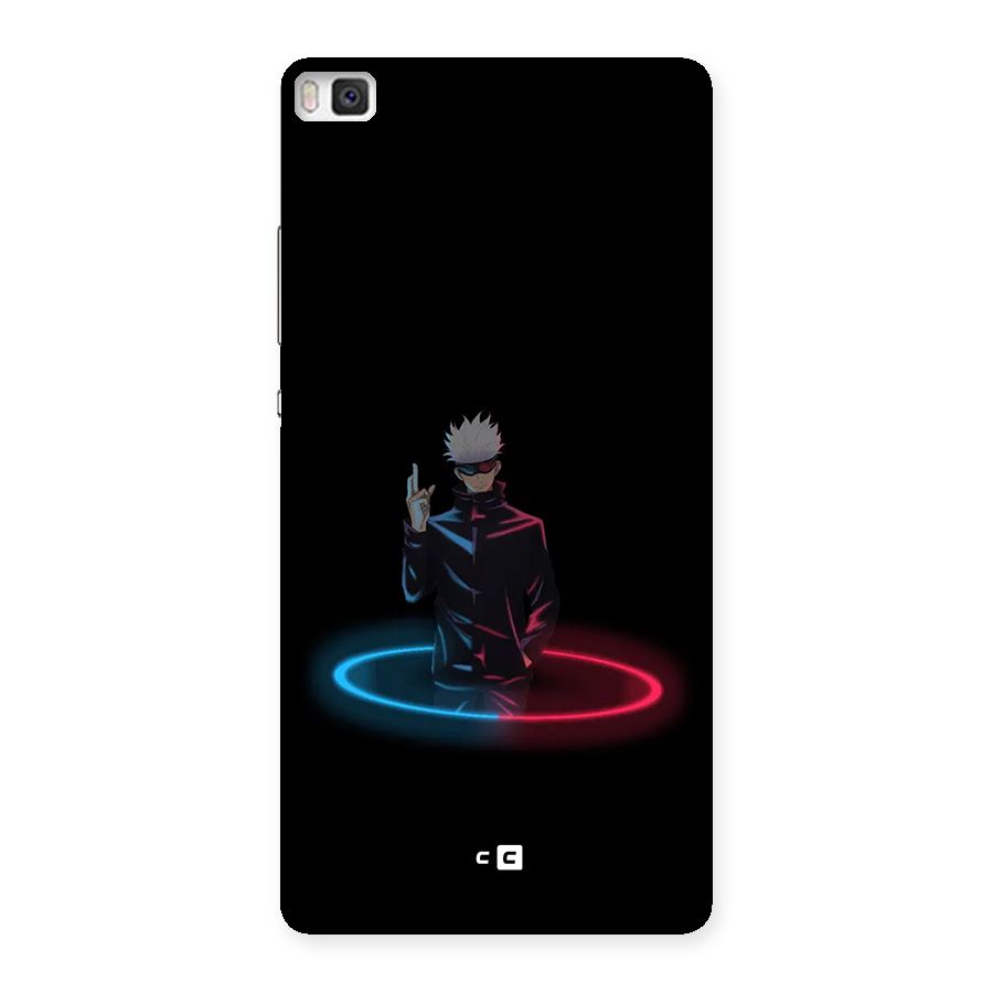 Gojo Sataru Wink Back Case for Huawei P8