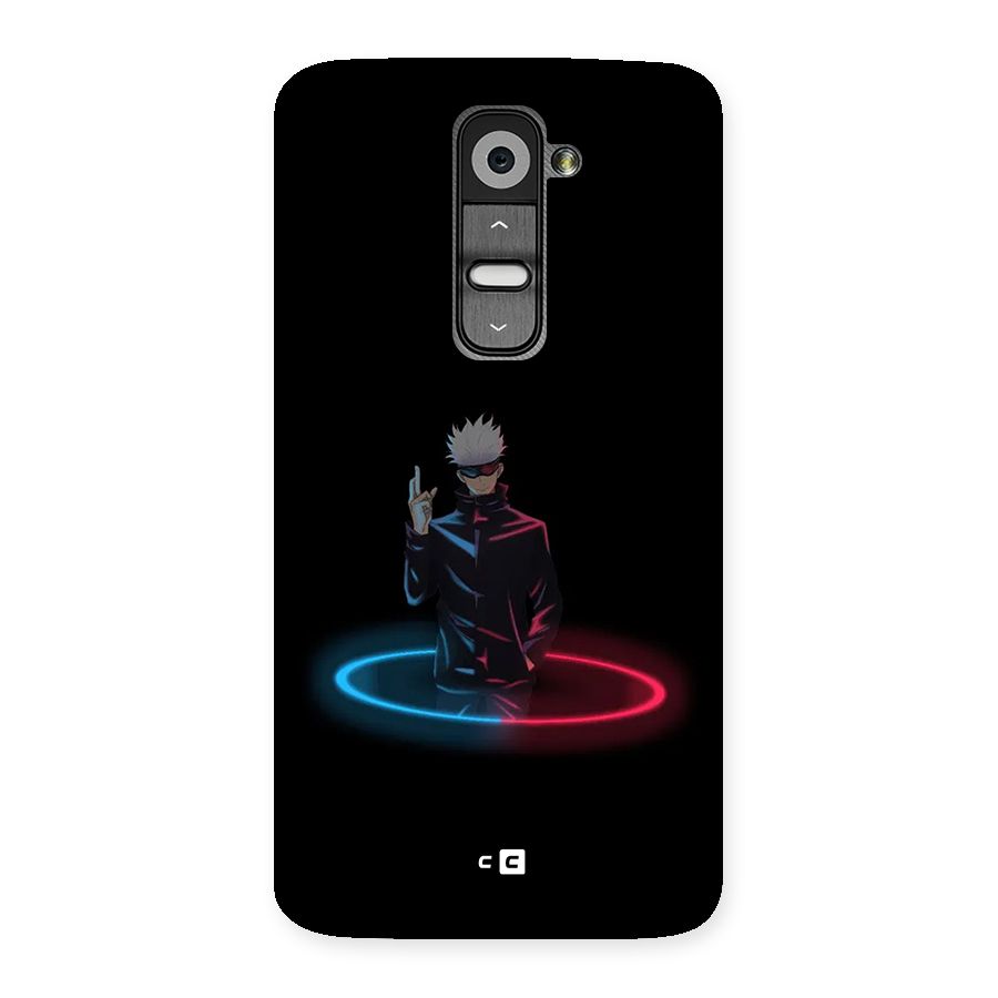 Gojo Sataru Wink Back Case for LG G2