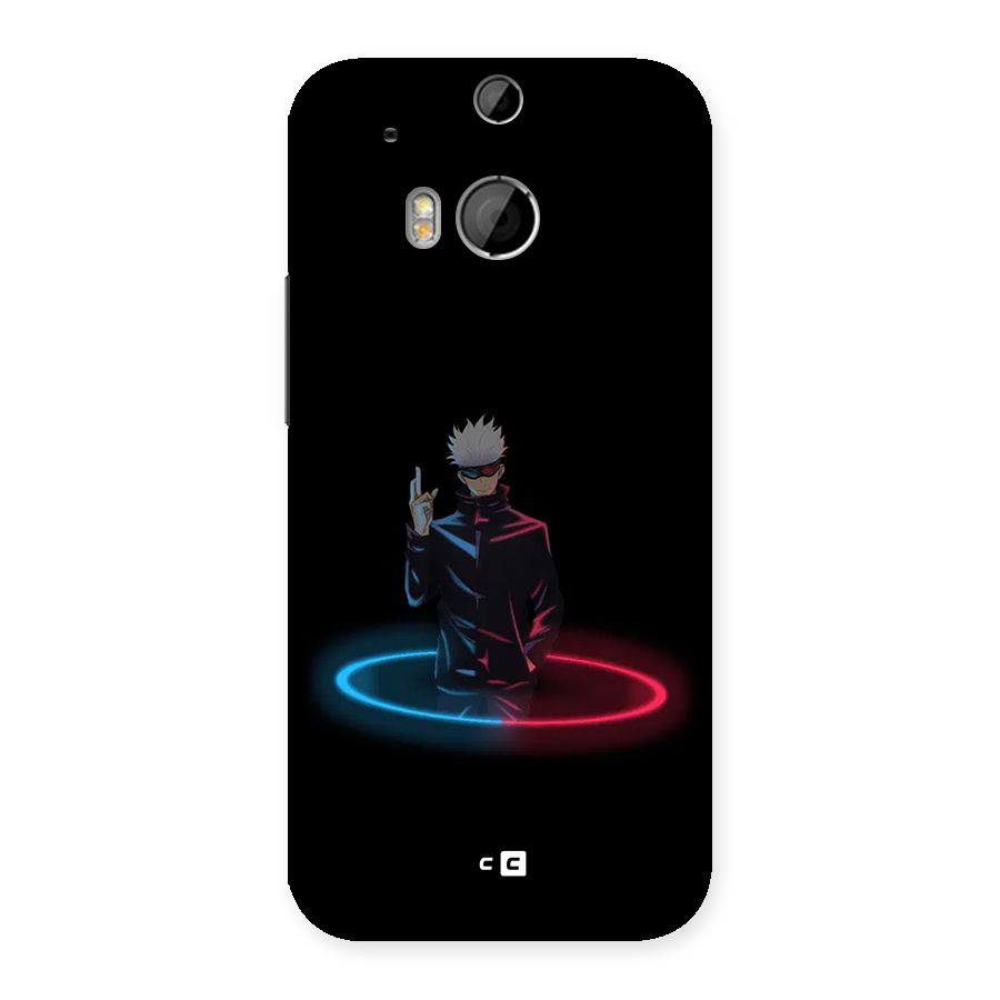Gojo Sataru Wink Back Case for One M8