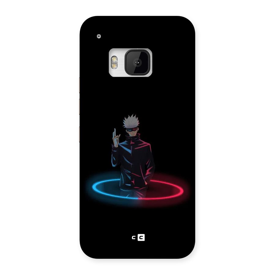 Gojo Sataru Wink Back Case for One M9