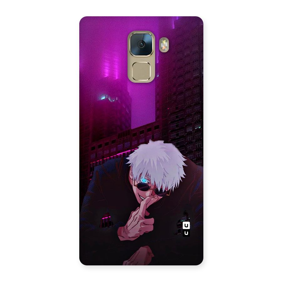 Gojo Sits Back Case for Honor 7