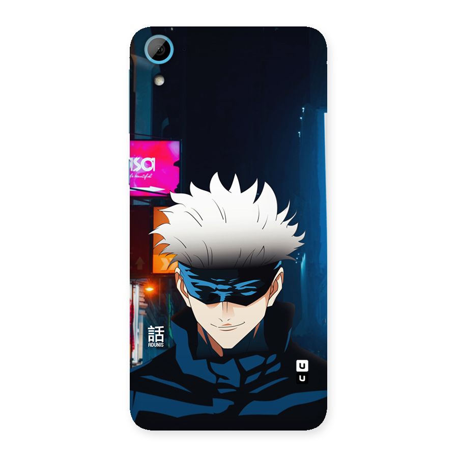 Gojo Smiles Back Case for Desire 826