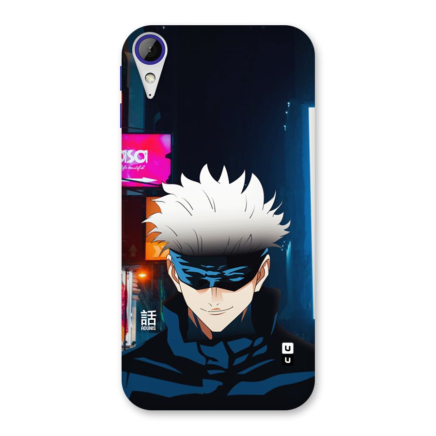 Gojo Smiles Back Case for Desire 830
