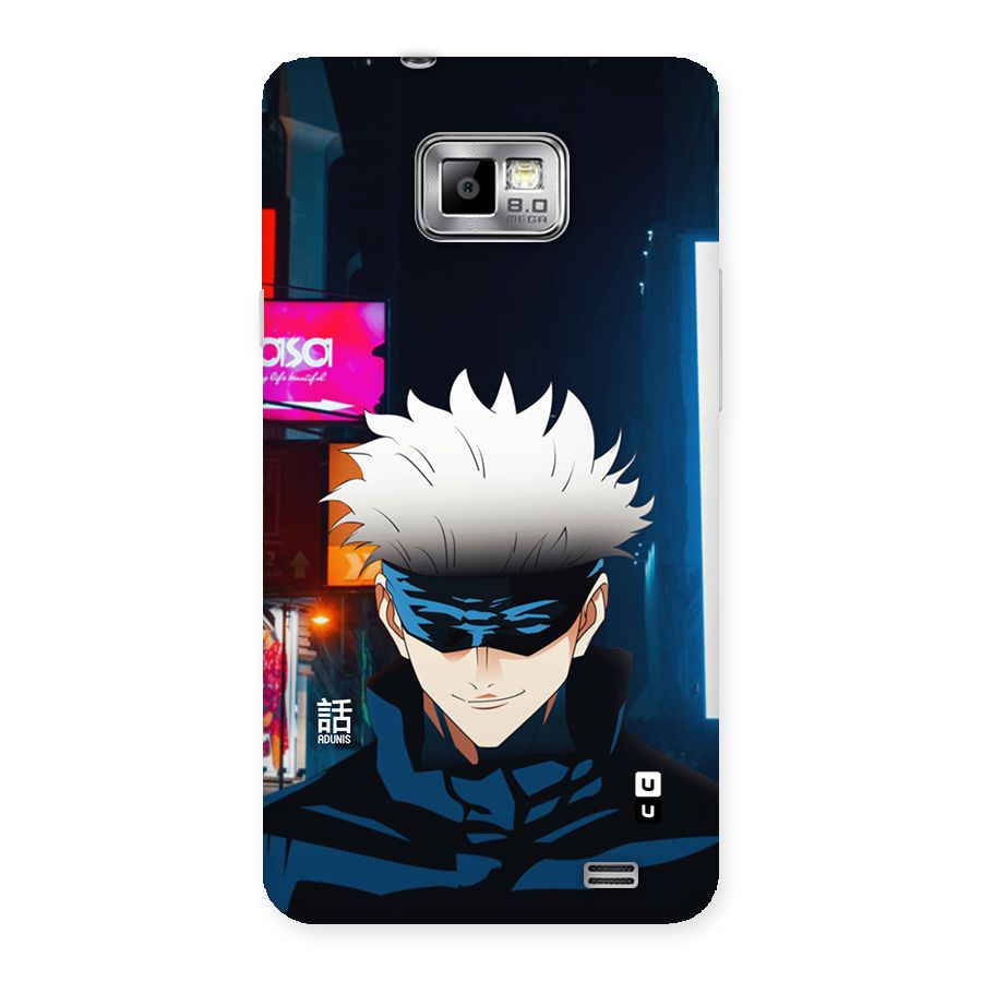 Gojo Smiles Back Case for Galaxy S2