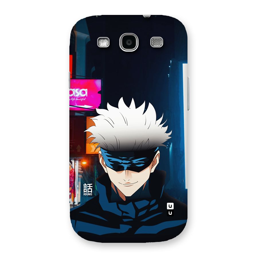Gojo Smiles Back Case for Galaxy S3