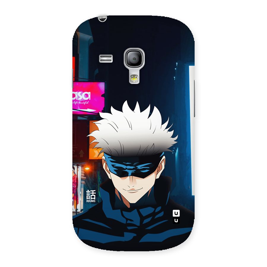 Gojo Smiles Back Case for Galaxy S3 Mini