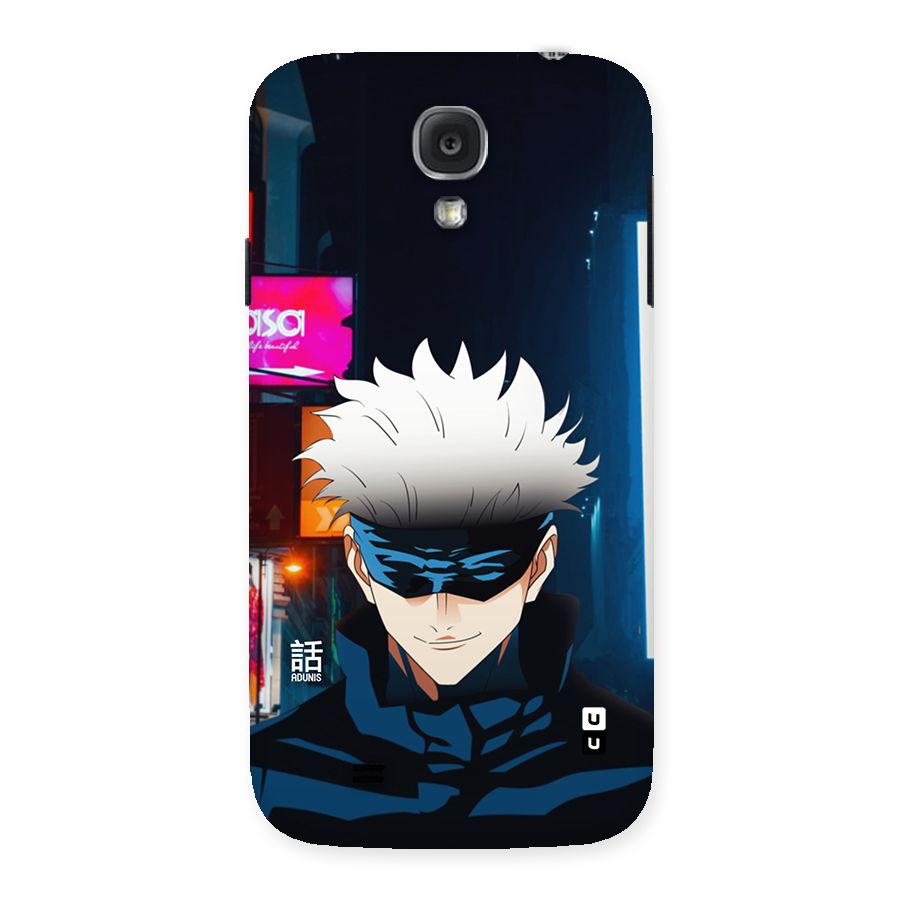 Gojo Smiles Back Case for Galaxy S4