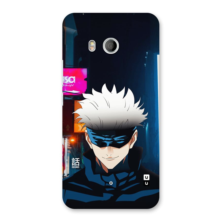 Gojo Smiles Back Case for HTC U11