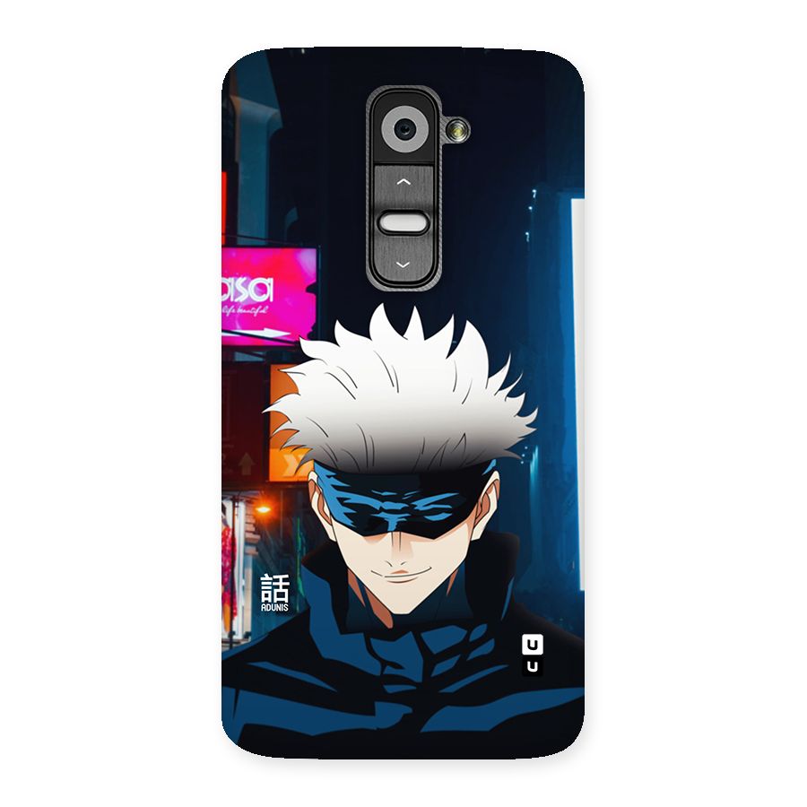 Gojo Smiles Back Case for LG G2