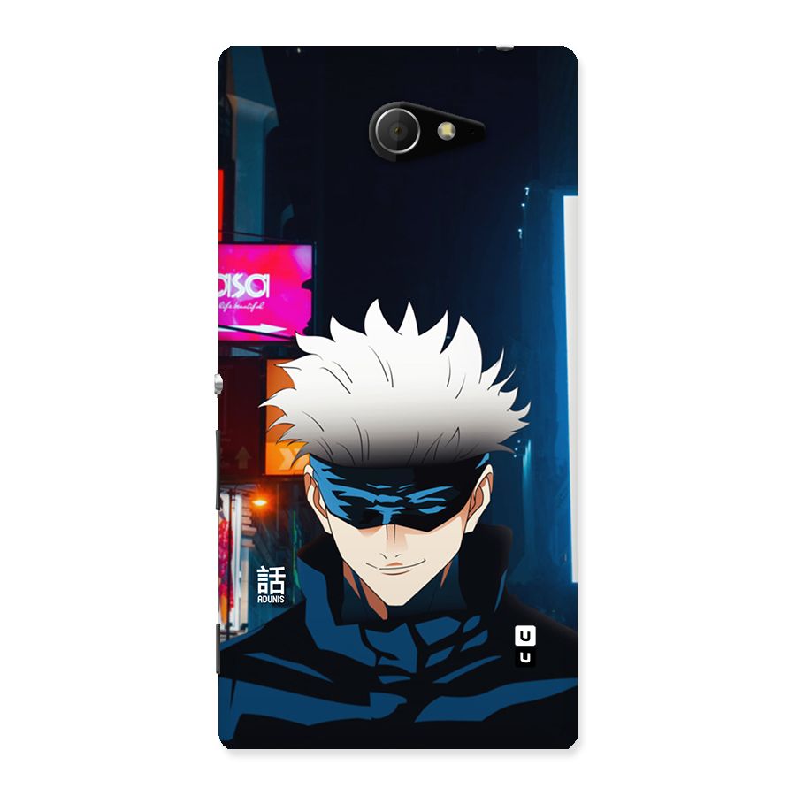 Gojo Smiles Back Case for Xperia M2