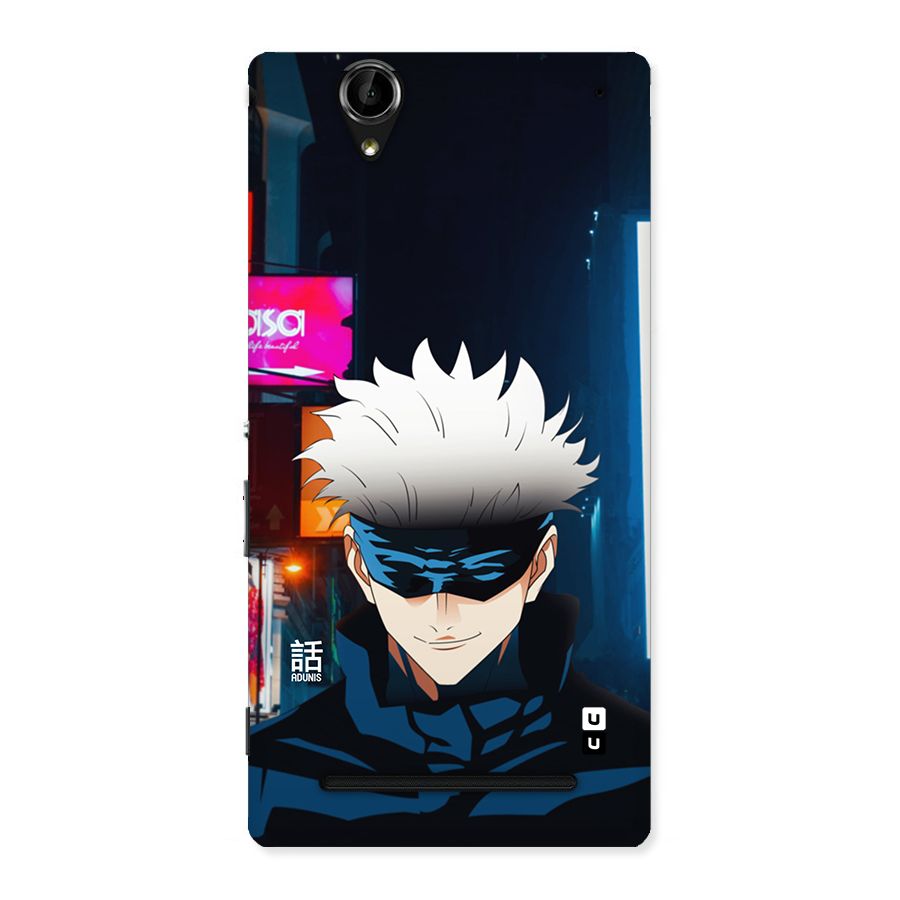 Gojo Smiles Back Case for Xperia T2