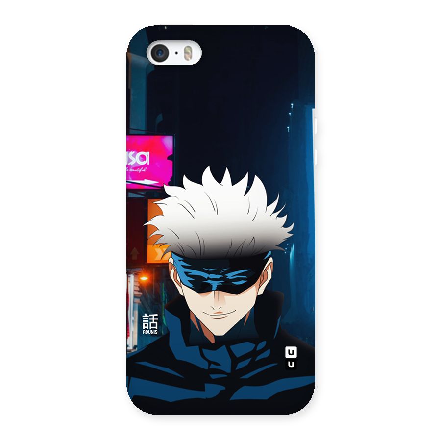Gojo Smiles Back Case for iPhone 5 5s