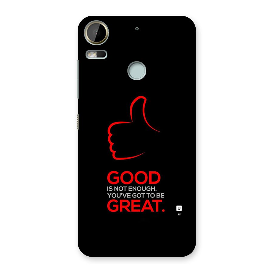 Good Great Back Case for Desire 10 Pro